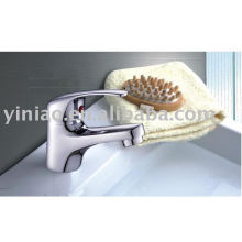 Basin Faucet (B0016-F)